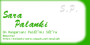 sara palanki business card